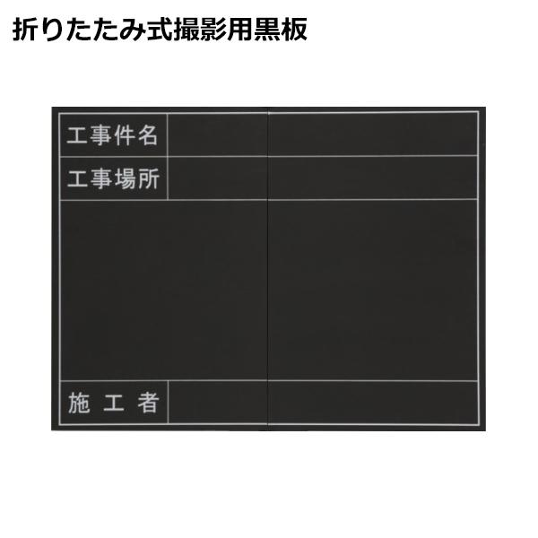 jbg ܂肽ݎ Bep  373-91