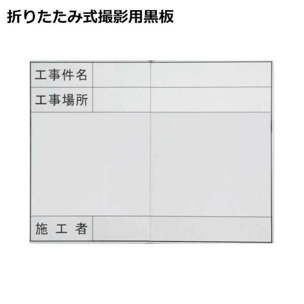 jbg ܂肽ݎ Bep zCg{[h 373-92