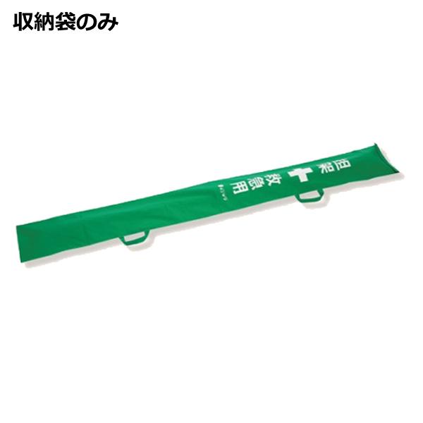 jbg S _Sˎ[ ܂̂ 376-69