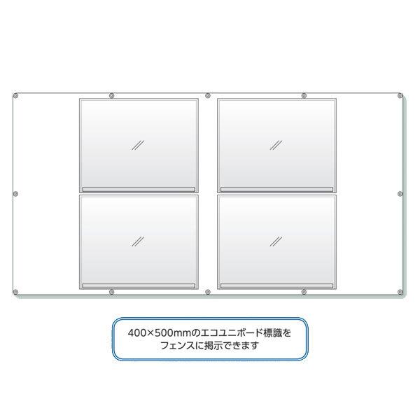 jbg tFX|Pbg 400×500mm @ߋ[ W 4p 383-761