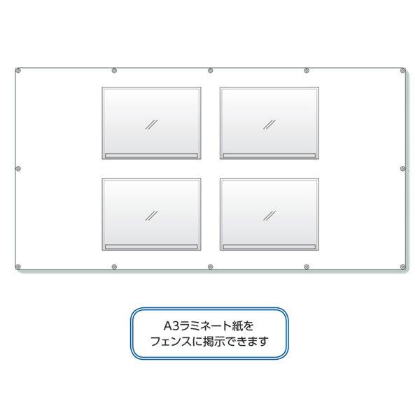 jbg tFX|Pbg A3p 4p 383-781