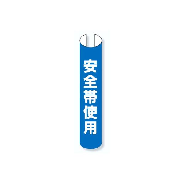 jbg PǗp[W Sюgp c^ 389-20A