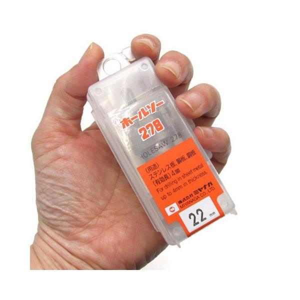 komaki5kin_4957462011982