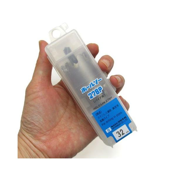 ホルソー278P パイプ用 26mm 3本セット