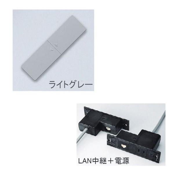 �v���p�[�g �����R���Z���g�@�����X���C�h�@���C�g�O���[ �d��1 CAT6  G111P-A6-LG