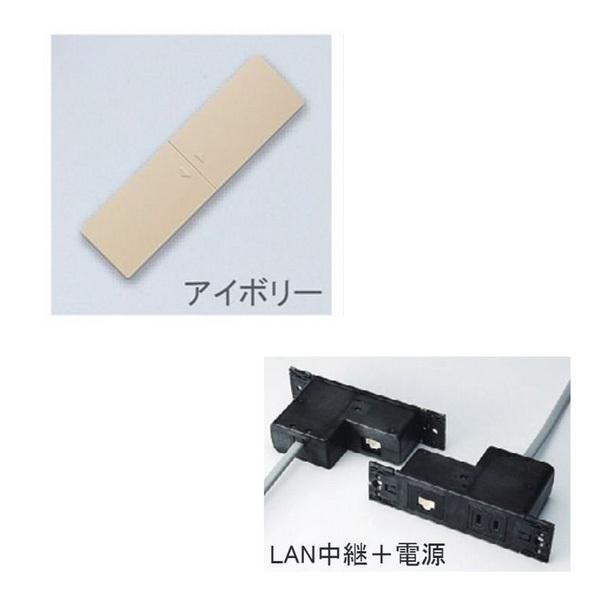 �v���p�[�g �����R���Z���g�@�����X���C�h�@�A�C�{���[ �d��1 CAT6  G111P-A6-I