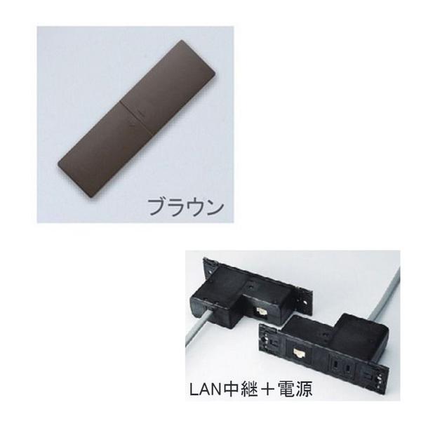 �v���p�[�g �����R���Z���g�@�����X���C�h�@�u���E�� �d��1 CAT6  G111P-A6-BR