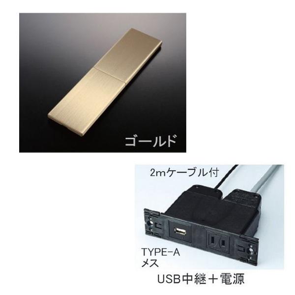 vp[g RZg SUSXCh S[h d1 USB2.0 G131S-USB-GD