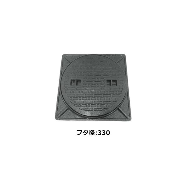 �@�R�{�X ���S�� �����p �}���z�[�� �t�^�a�\�� 330 �g�t �� MK-C-330