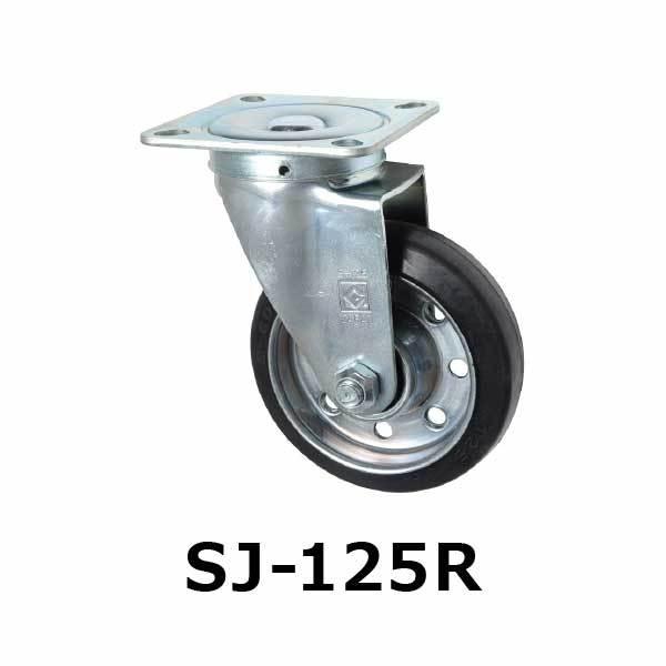 p S[hLX^[ S 125mm  SJ-125R y׏d