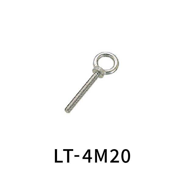 { ΕtOAC{g XeX ~lWl4@ LT-4M20