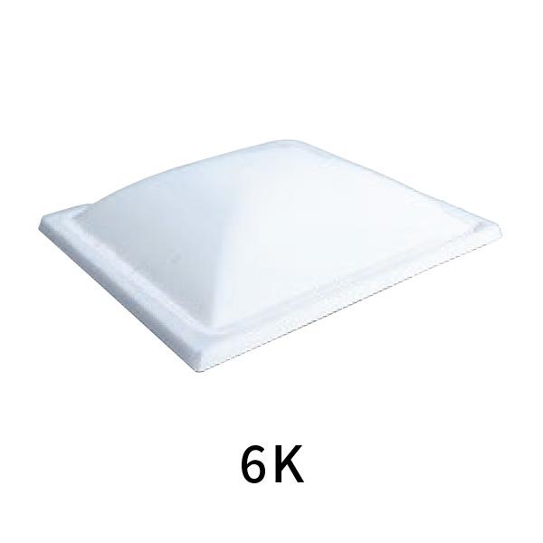 タキロンシーアイ ポリカドーム 600角 直付け 一般型 6K トップライト