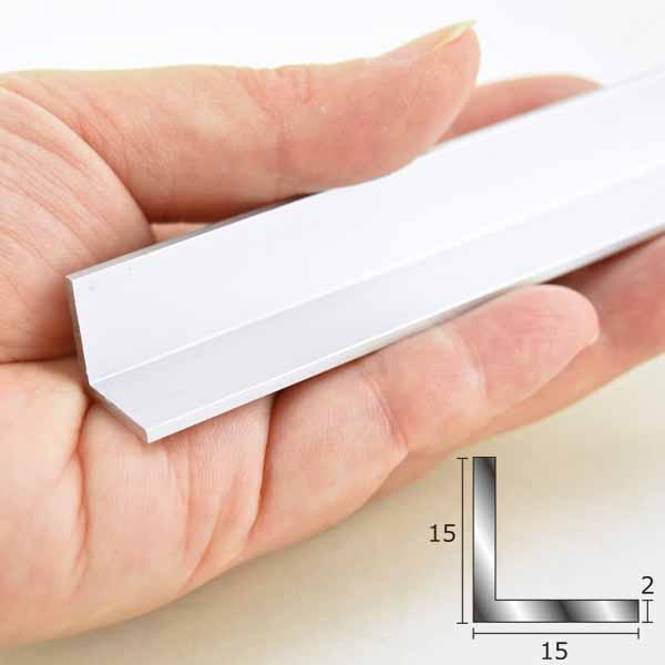 創建 アルミ アングル 2×15×15mm シルバー 3M 56114 アングル等辺 : あ