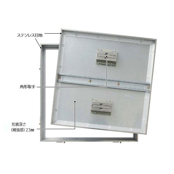 ダイケン 5NAS260B アンダーハッチ 600 床点検口 モルタル専用 床点検口 DAIKEN