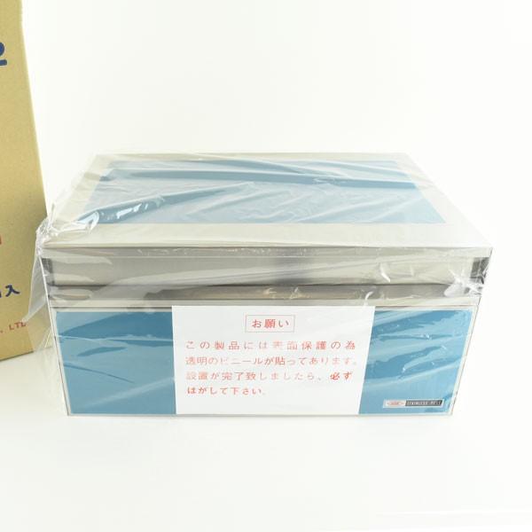 nbs[H XeX|Xg ǖߍ 602