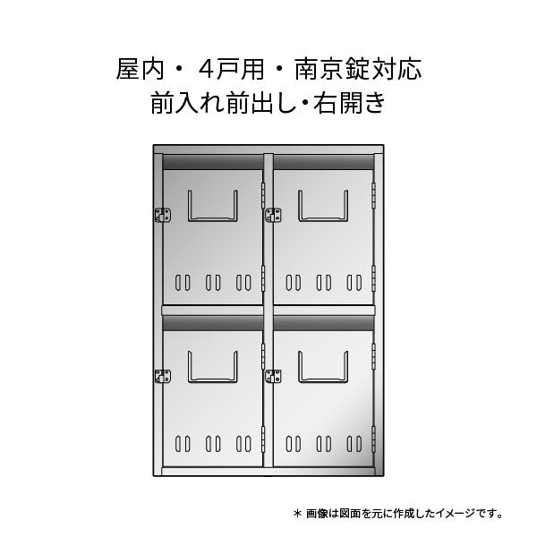 集合住宅ポスト SQ 4戸用 2段2列 錠なし : あかばね金物 - 通販