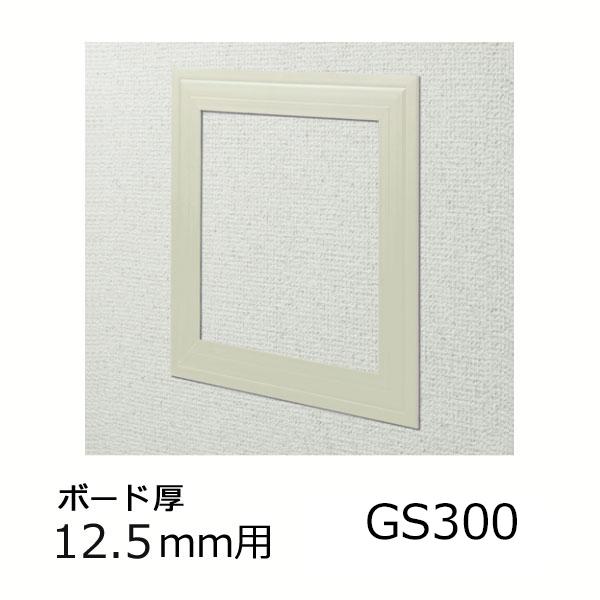 �n�� �V��ǌ��p �_�����g GS300-12 �A�C�{���[ 61095