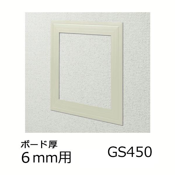 �n�� �V��ǌ��p �_�����g GS450-6 �A�C�{���[ 61186