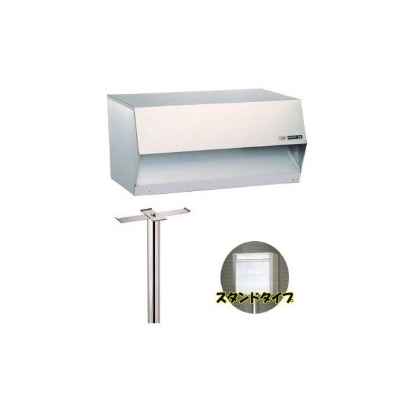 |Xg X֎ X^hZbg X^h ߍݎ XeX nbs[ 617-645