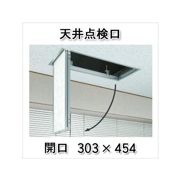 A~ V_ z^Cv Super[t3045vs 300~ 450~