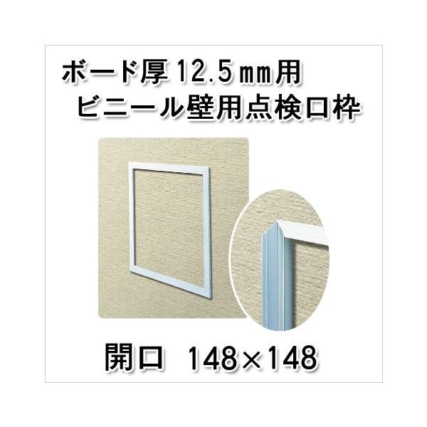 n Ǘp_g rj[g 150p 12.5~p  WH150-12