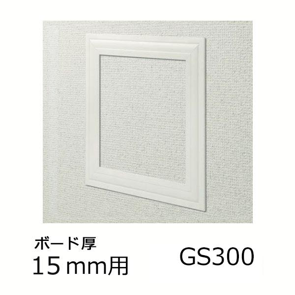 �n�� �V��ǌ��p �_�����g GS300-15 �I�t�z���C�g 64036