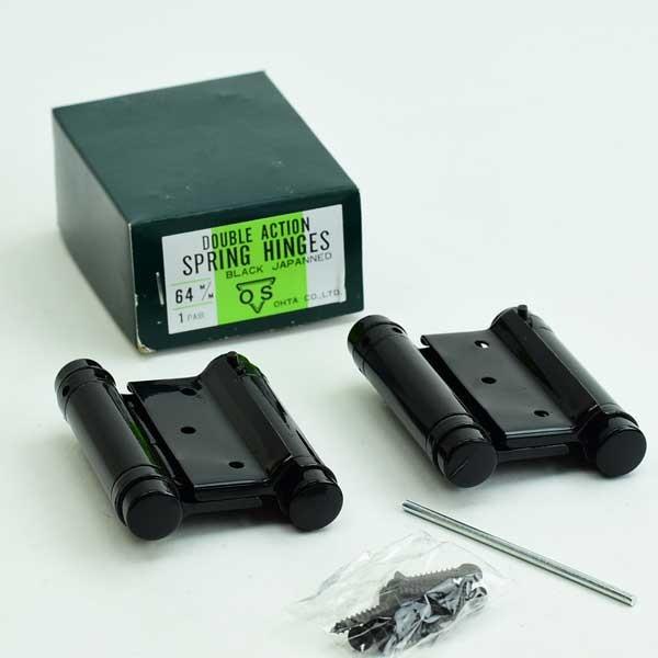 R  J 64mm  1gi2j lWt