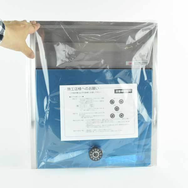 ハッピー金属 ポスト 680kの人気商品・通販・価格比較 - 価格.com