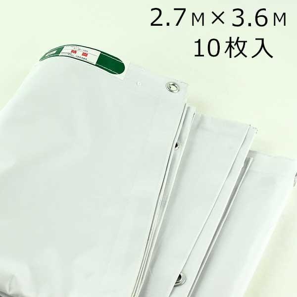 作業用品 2.7 防炎シートの人気商品・通販・価格比較 - 価格.com 作業用品 2.7 防炎シートの人気商品・通販・価格比較 - 価格.com