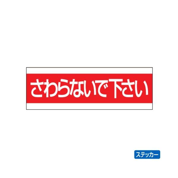 jbg zǗpXebJ[ Ȃŉ 859-33