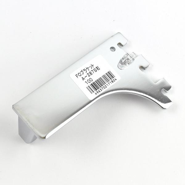 ���C���� �p�p�C�v�� FO �u���P�b�g �E 100 A-287S-100-CR AA�V�X�e��