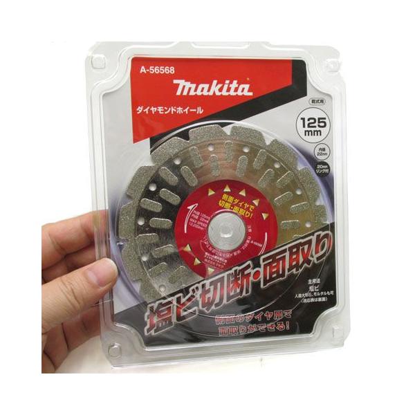 komaki5kin_a-56568-1-234