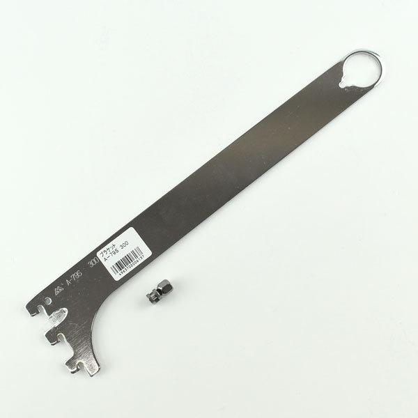 C nK[uPbgOOp 300 A-79S-300-CR AAVXe