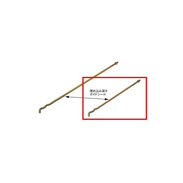 ^iJiIK[j@ٌ`SAJ[{g M16×550/10P