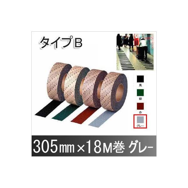 �X���[�G�� �Z�[�t�e�B�E�H�[�N �^�C�v�a 305mm 18m �O���[