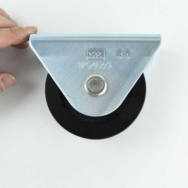 MK gtdʎ V^ C1000 90 ۊ C-1000-900