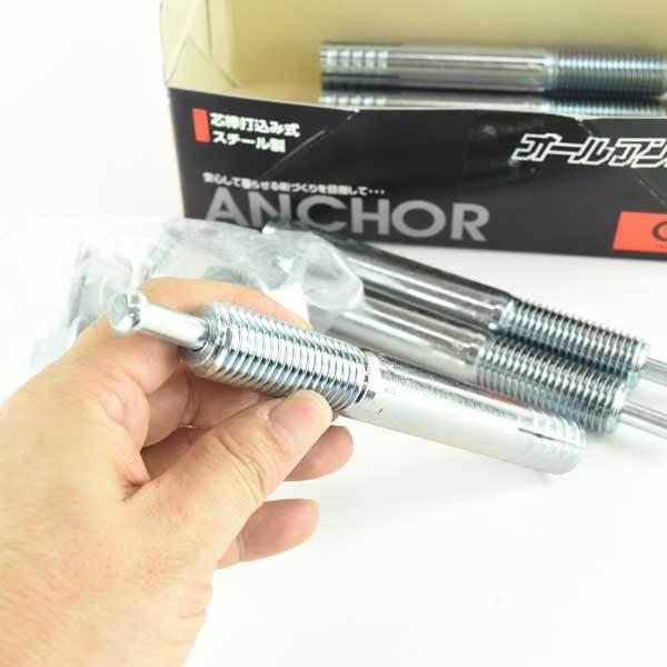 I[AJ[ C-2015 M20×150mm S TR[eNm 10{