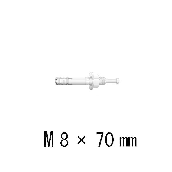 jJ hubL [eBAJ[ C-870D C-D^Cv ˂a M8 S 70mm 50{