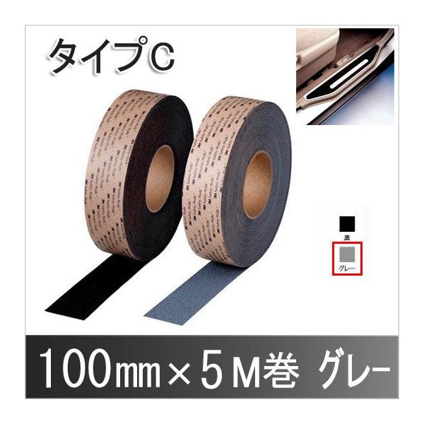 X[G Z[teBEH[N ^Cvb 100mmw5M O[