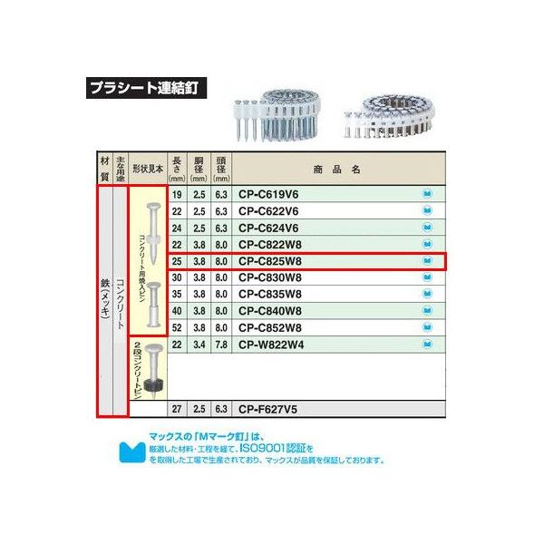komaki5kin_cp90013-2-235 komaki5kin_cp90013-2-235