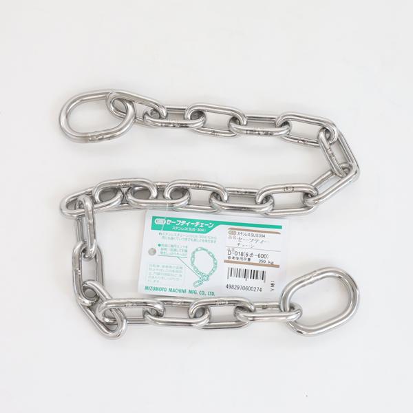 ステンレス チェーン D-018 線径D6 防犯用 鎖 長さ60cm : あかばね金物