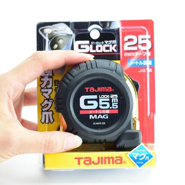 タジマ スケール Gロックマグ爪25 Glm25 55bl コンベックス メジャー Glm25 55bl 1 181 あかばね金物 通販 Yahoo ショッピング