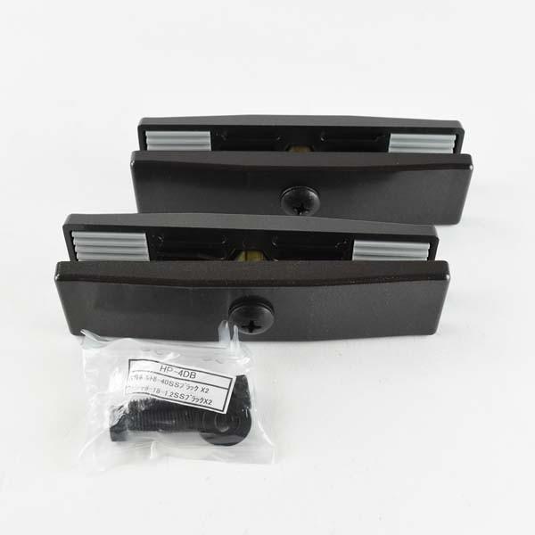 Hc型ホスクリーン取付金具 手すり格子取付け用 ダークブロンズ Hp 4 Db Hc 1 297 あかばね金物 通販 Yahoo ショッピング