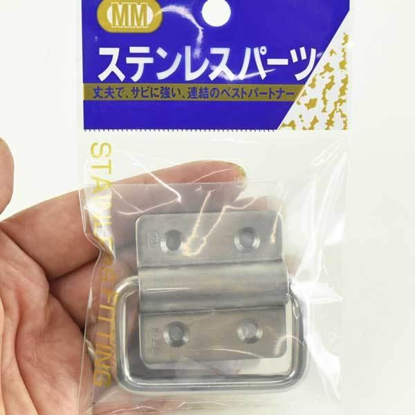 XeX nK[jbg SQ^ { HQ-6 XeX