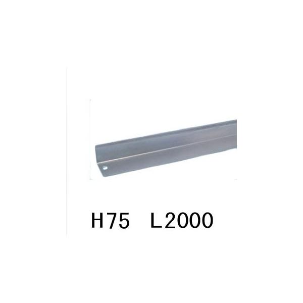 Jl\E K[fGbW IS-75S  XeX ܑp؍  75mm p