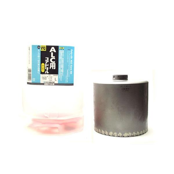 ミヤナガ ALC用コアドリル 160φ コア抜き 最終値下げ‼️ ミヤナガ φ160mm ALC用コアドリル カッターのみ : あかばね金物 - 通販