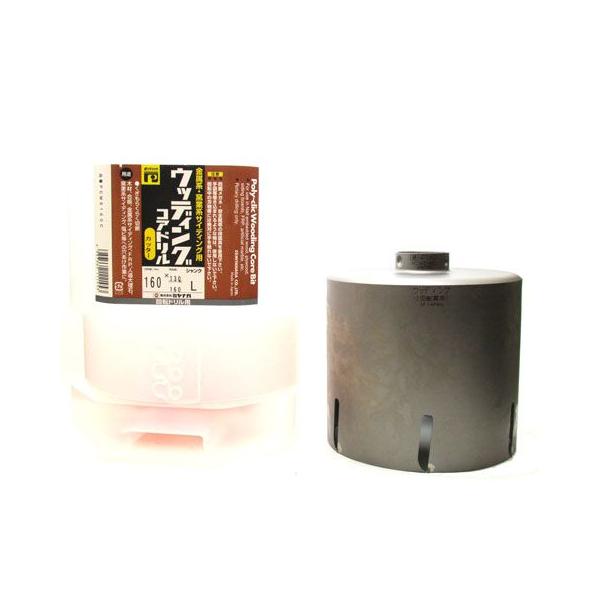 ��160mm �؍ޗp�R�A�h�����@�J�b�^�[�̂� PCWS160C