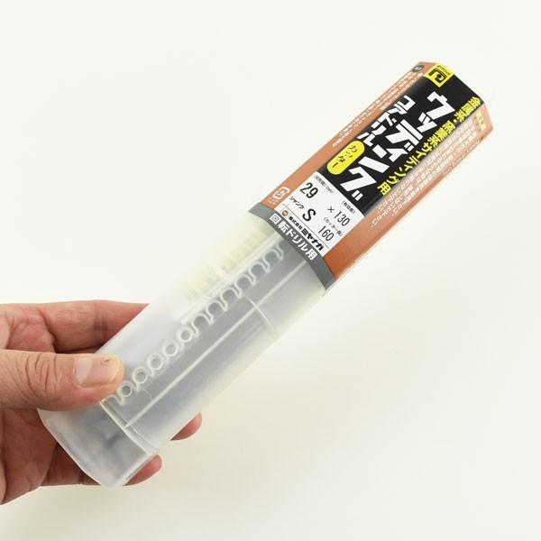 29mm ؍ޗpRAh@Jb^[̂ PCWS29C