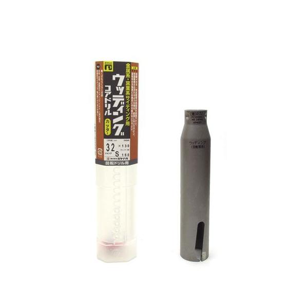 32mm ؍ޗpRAh@Jb^[̂ PCWS32C