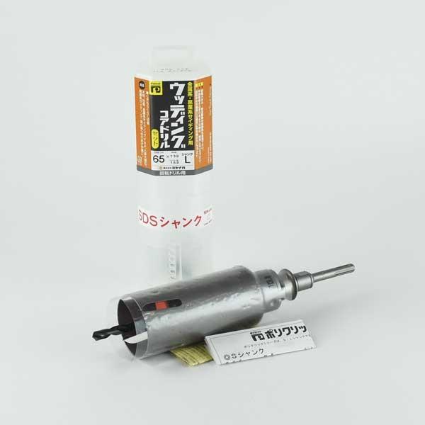 �E�b�f�B���O�R�ASDS�v���X�V�����N�Z�b�g �n��a65mm�L����130mm PCWS65R �~���i�K